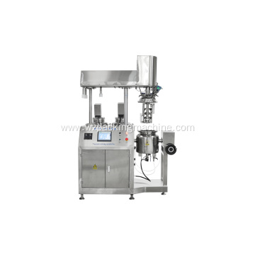 JNZRJ-5L Water Oil Pots Vacuum Emulsifier Mixing